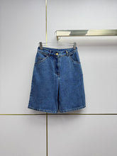 Chanel/Embroidered Straight-Leg Denim Trousers