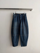 Loewe/26 Latest Curved Pants