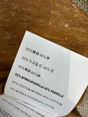 MiuMiu/26 Summer New Sleeveless Knit