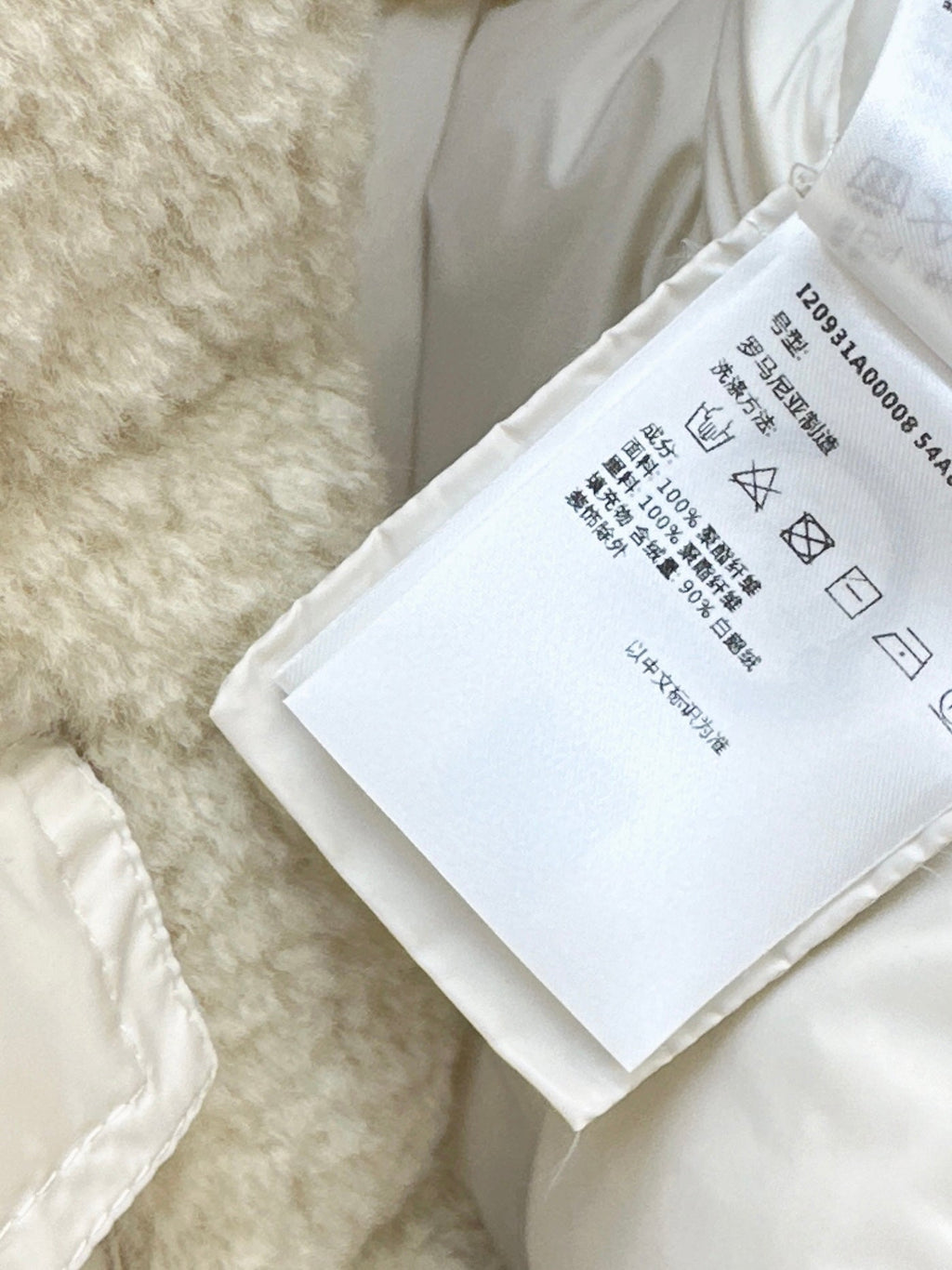 Moncler/26Latest Autumn/Winter Down Jacket