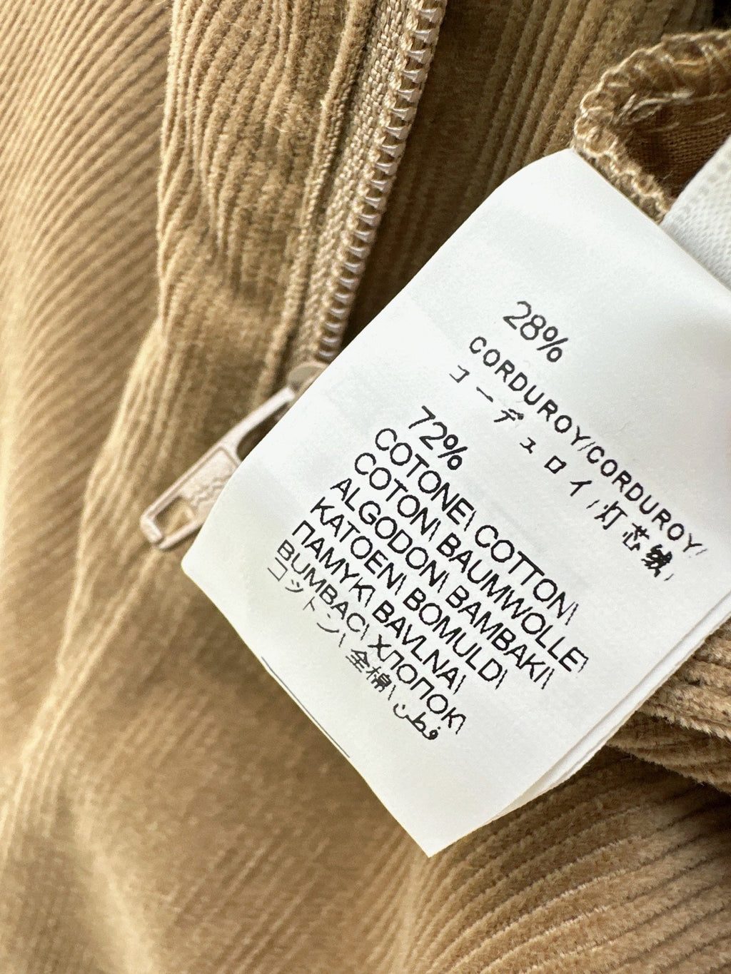 Brunello Cucinelli/26Latest Autumn/Winter Corduroy Trousers