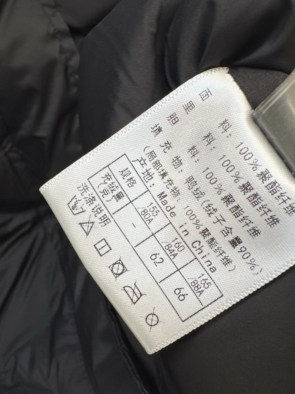 LORO PIANA/26Latest Autumn/Winter Knit-Panel Down Jacket