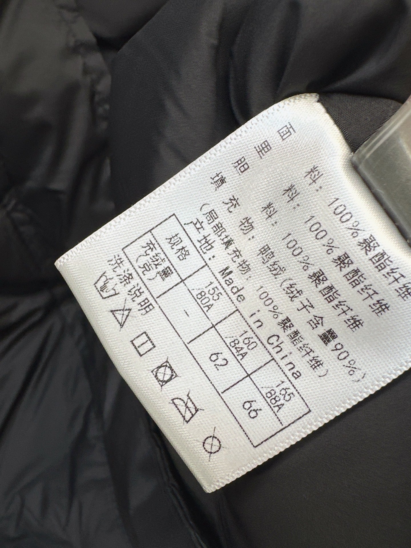 LORO PIANA/26Latest Autumn/Winter Knit-Panel Down Jacket