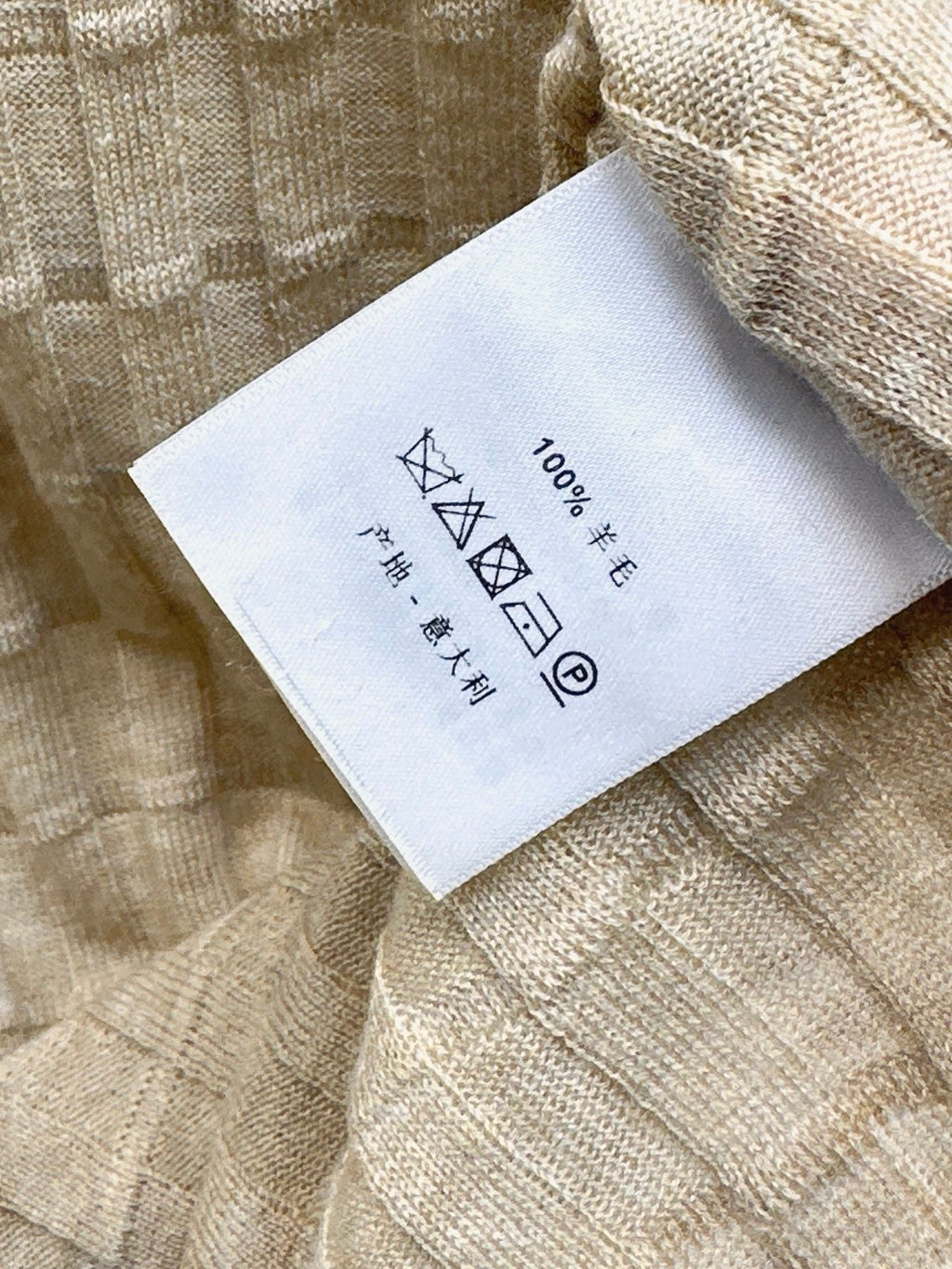 Brunello Cucinelli/26New Early-Autumn Slim-Fit Crew-Neck Knit Top
