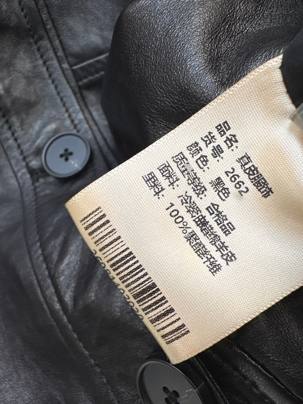 Brunello Cucinelli/26Latest Early-Autumn Cropped Lapel Leather Jacket