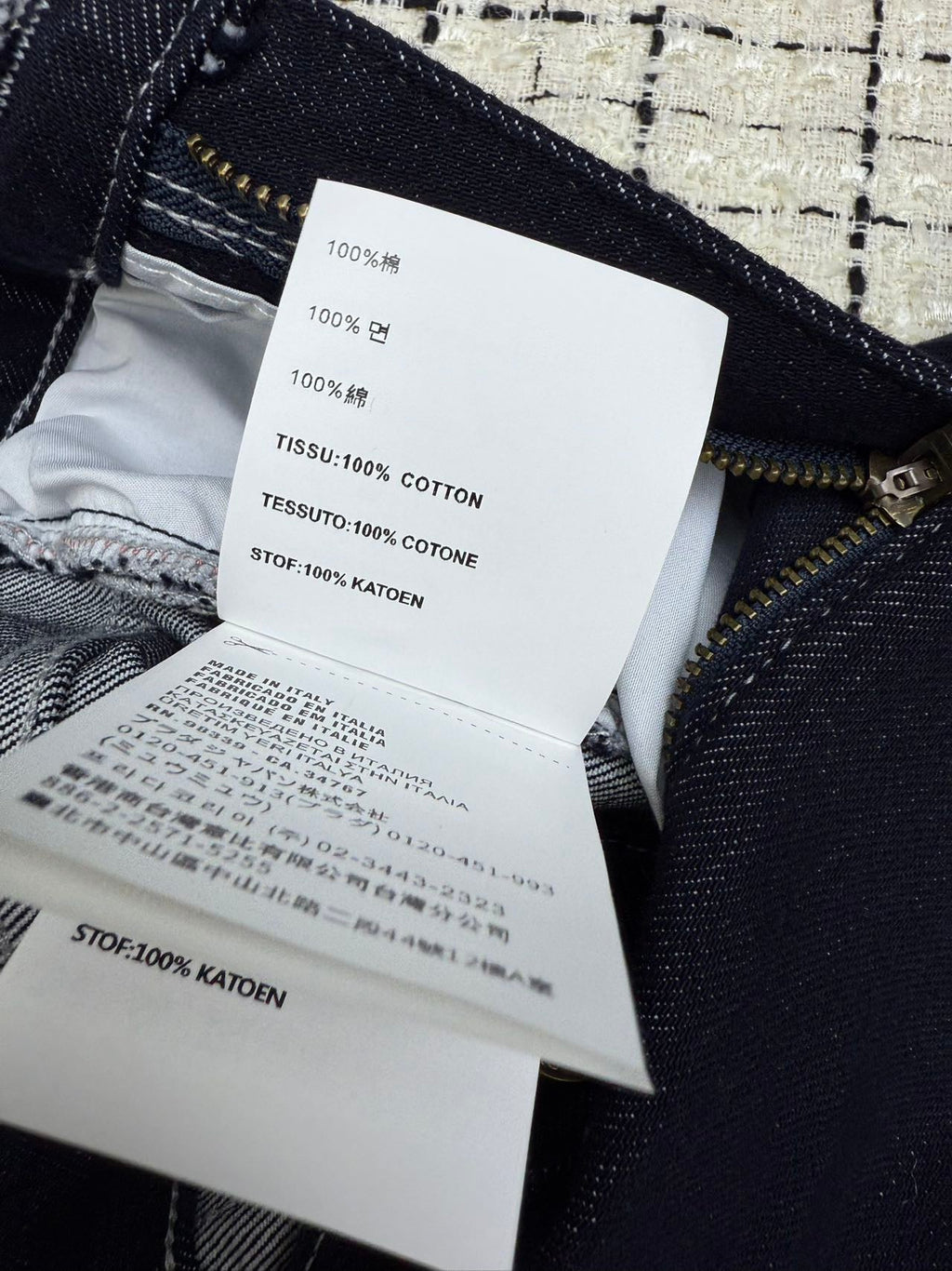 MiuMiu/26New Loose Straight-Leg Jeans