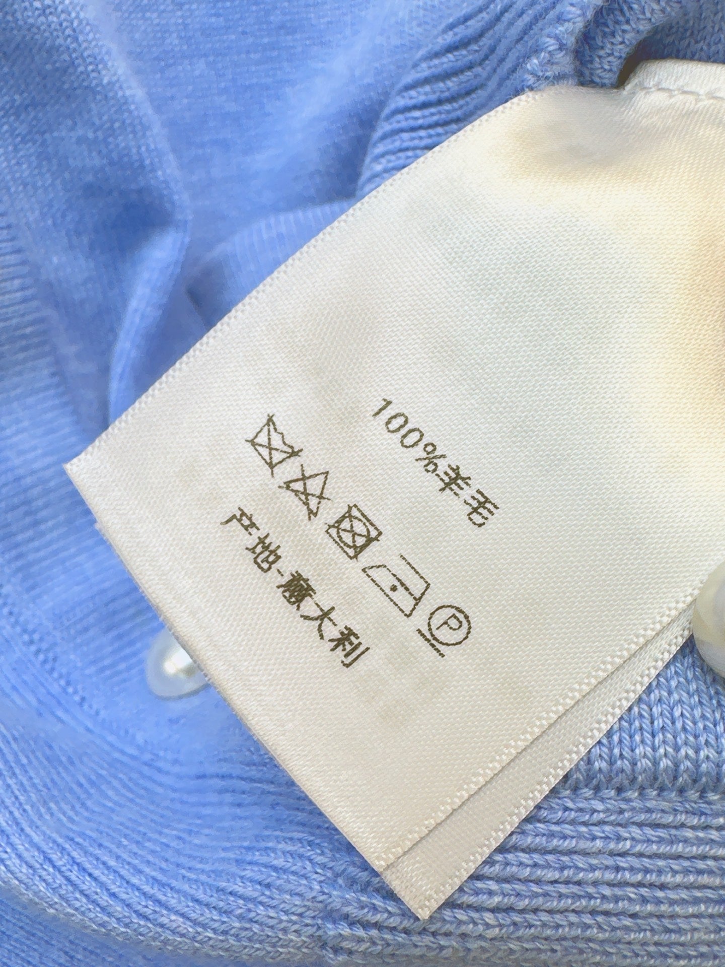 dior/26New Early Autumn Collared Long-Sleeve Knit Cardigan