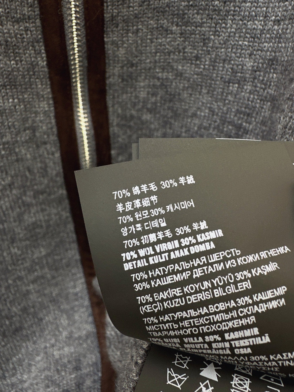 MiuMiu/26Latest Fall/Winter Collared Zip-Up Cardigan