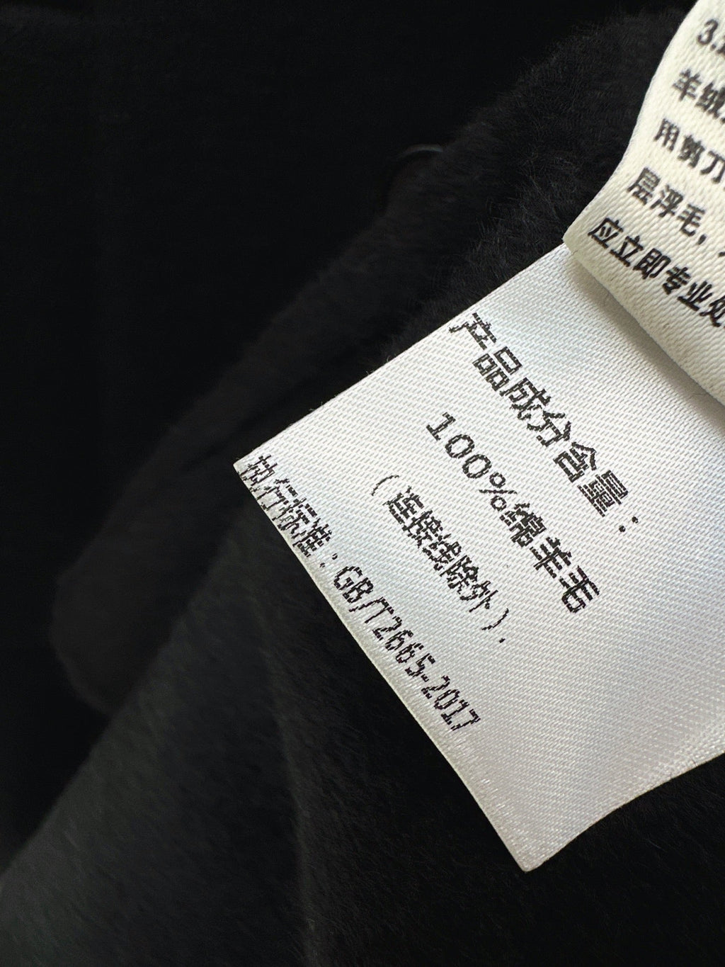 Max Mara/26Latest Minimalist Double-Faced Wool Coat for Autumn/Winter