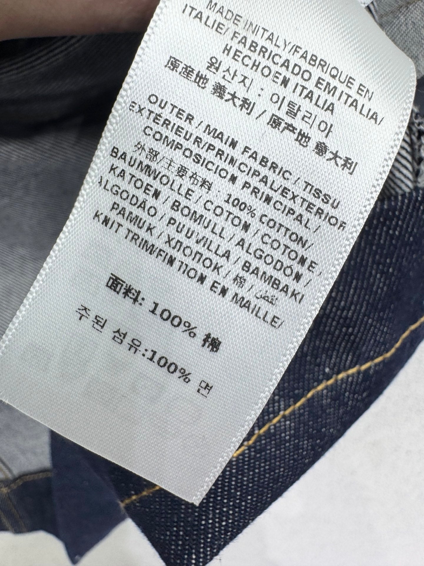 Burberry/26Latest Denim Trench Coat Style