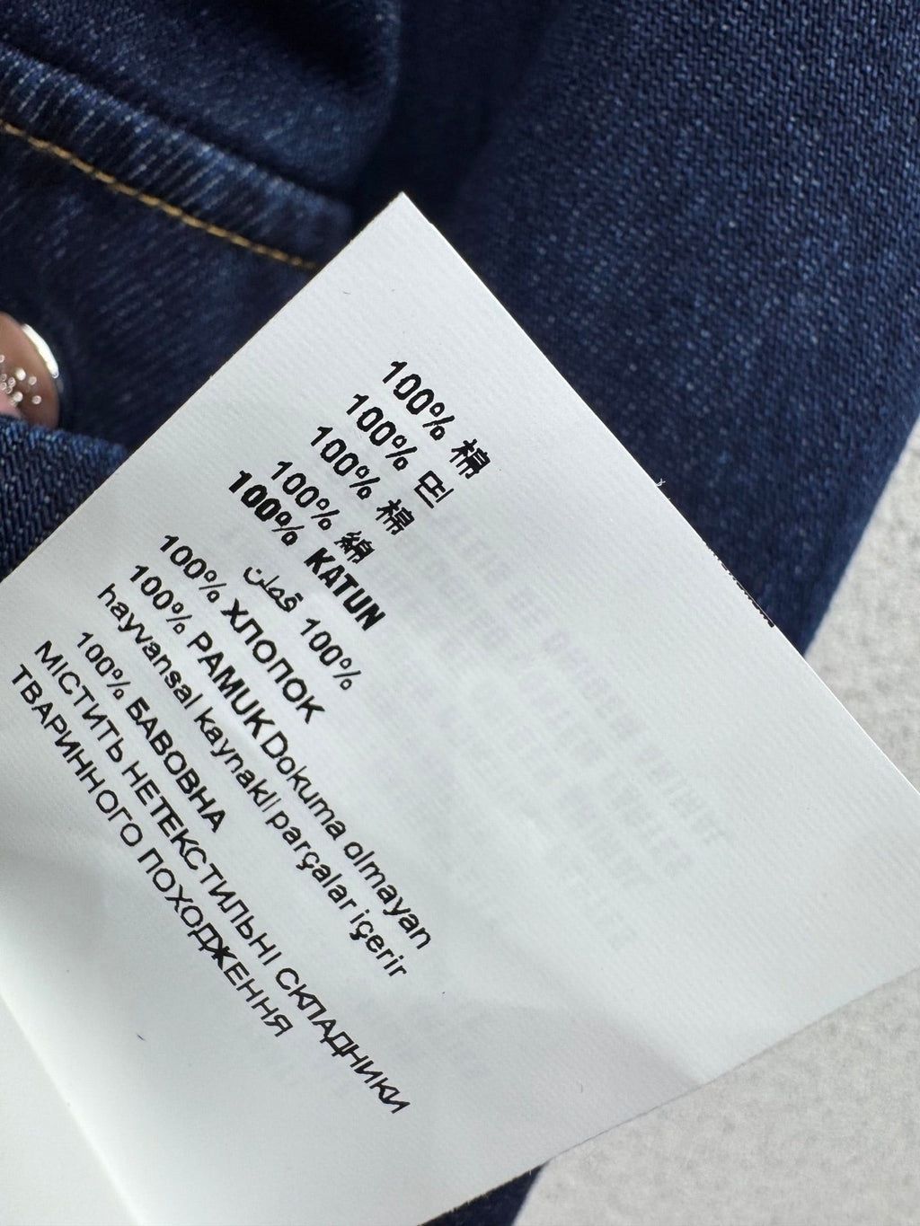 Prada/26Latest Style Leather Collar Denim Jacket