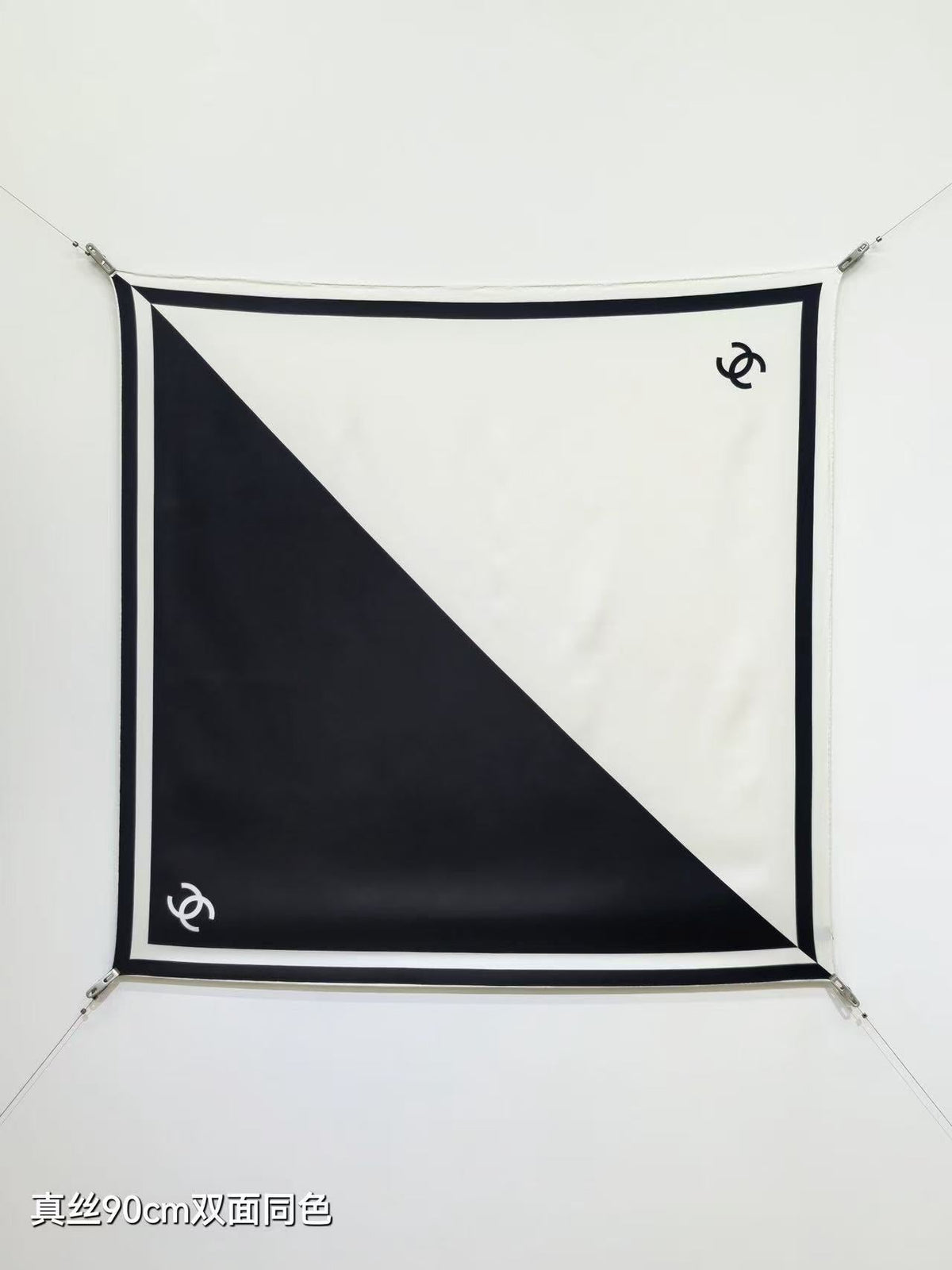 Square silk scarf