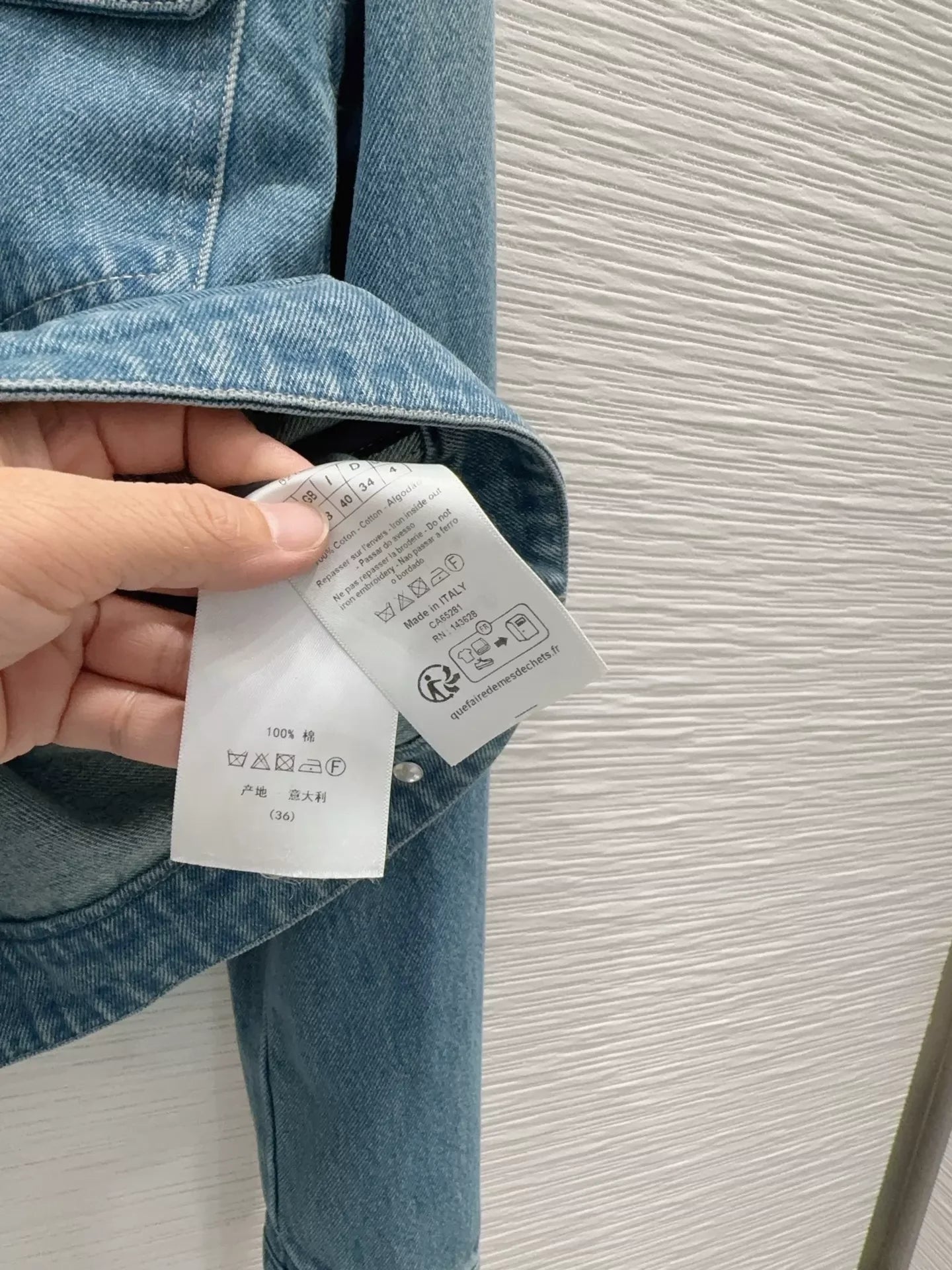 Dior/26SS New Denim Jacket