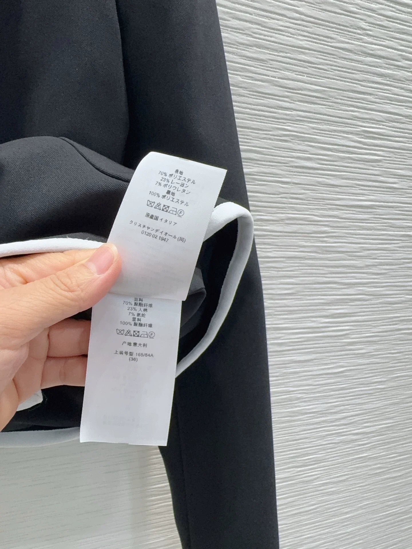 Dior/26 New Stylish Coat