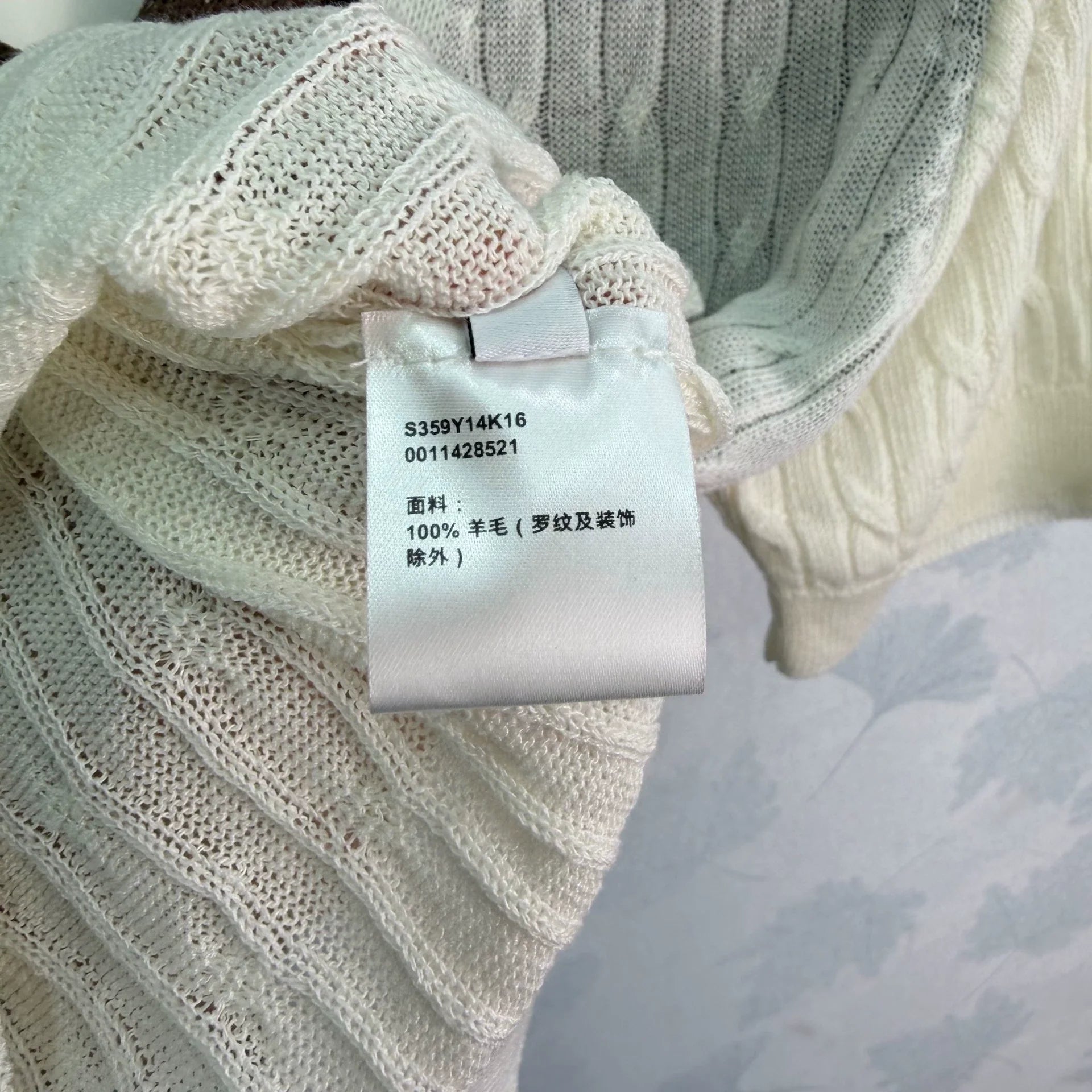 Loewe / 26 New Early Autumn Cardigan