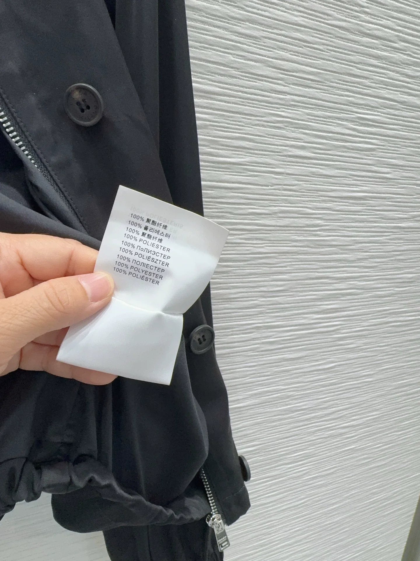 PRADA/26 FW New Jacket