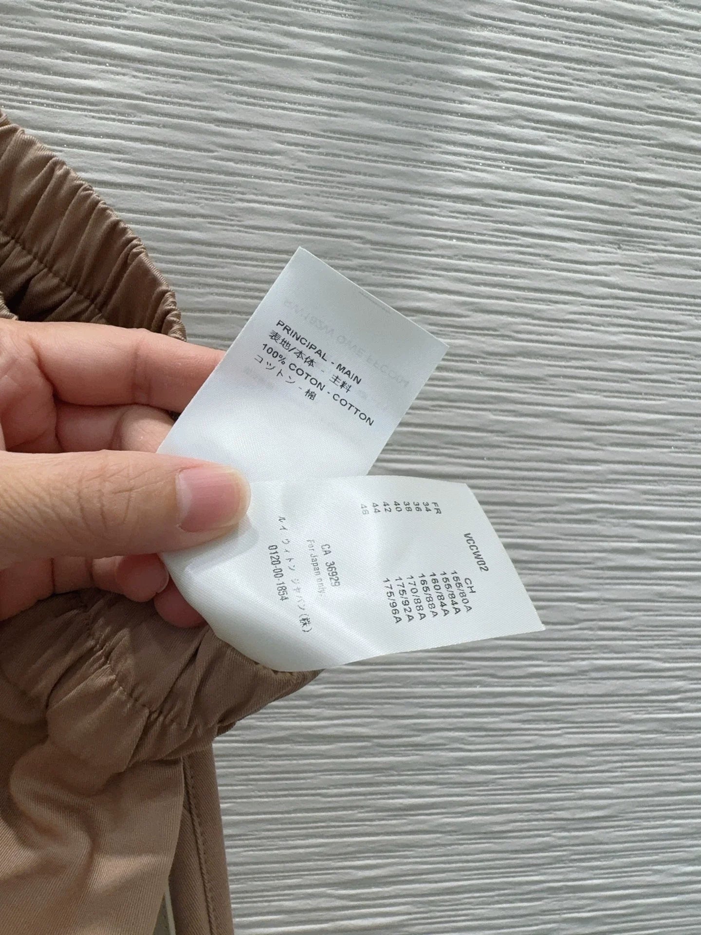26ss New Long Pants