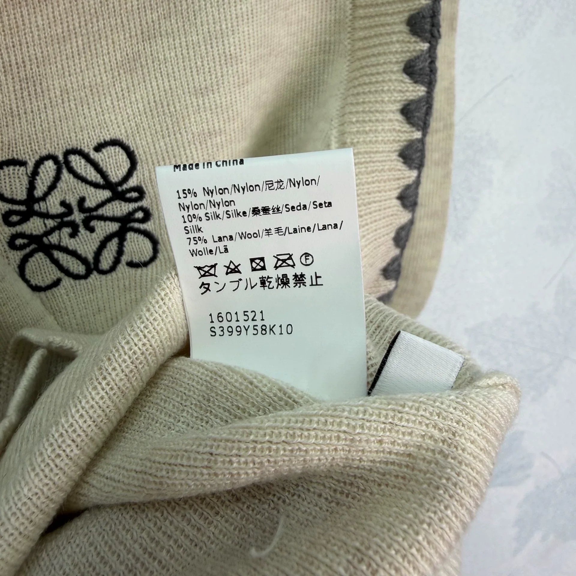 LOEWE/26ssNew Color-Block Knit Vest