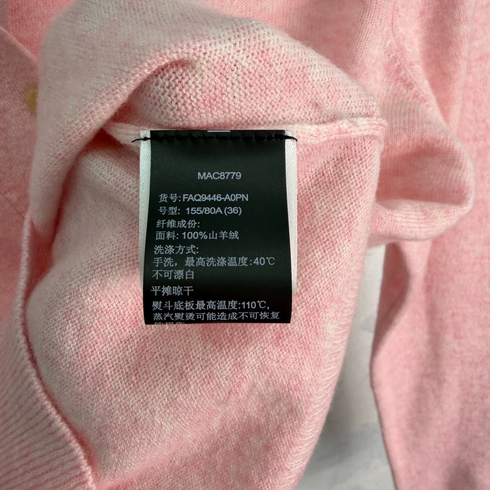 LORO PIANA/26 Early Autumn New Half-Button