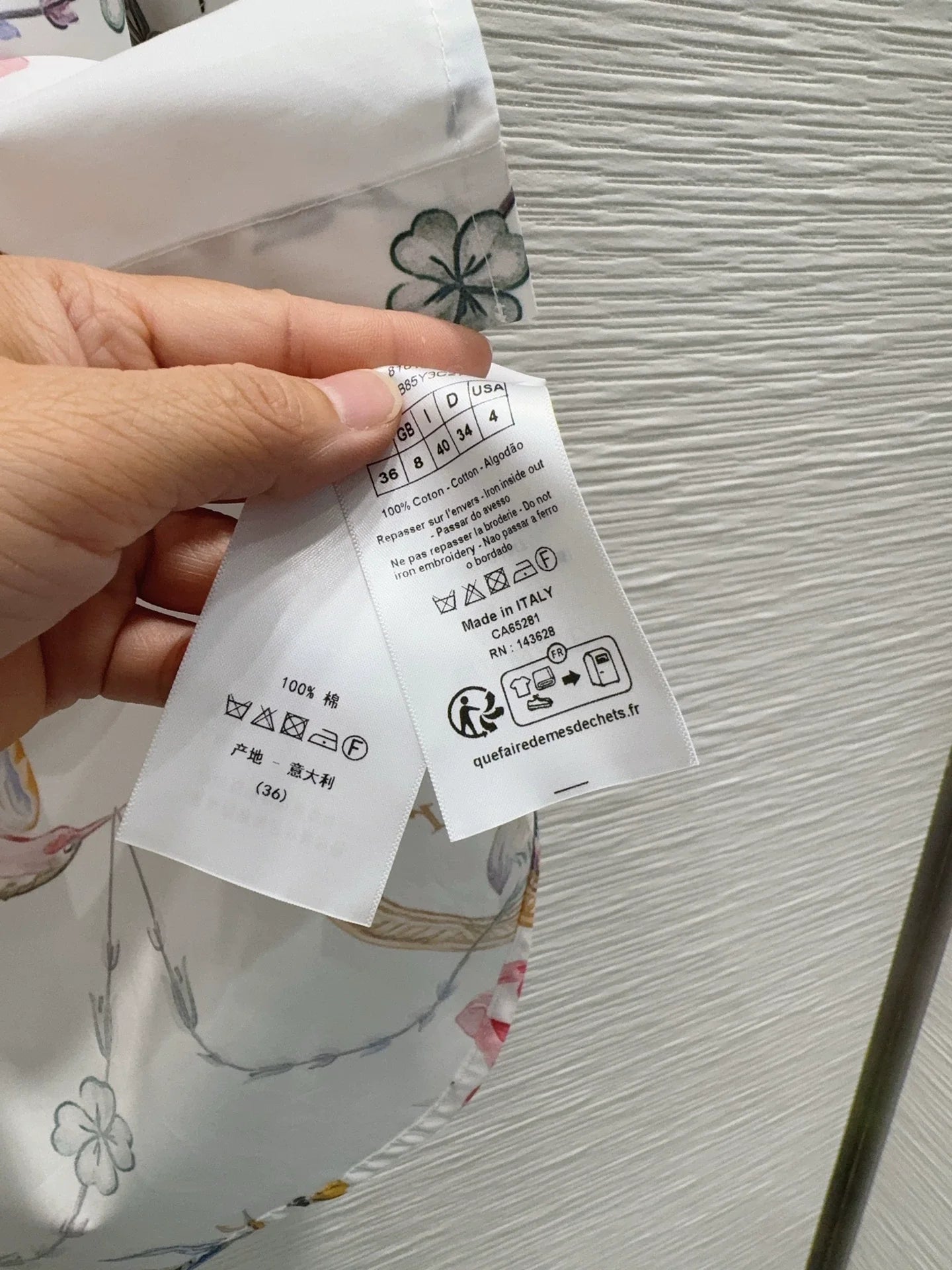 Dior/26SS New Shirt