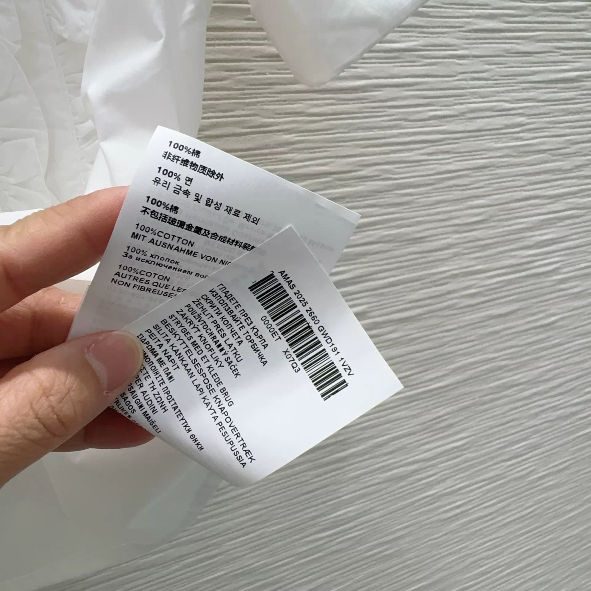 MiuMiu/26SS New Shirt